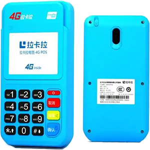 宜城拉卡拉电签版扫码POS机